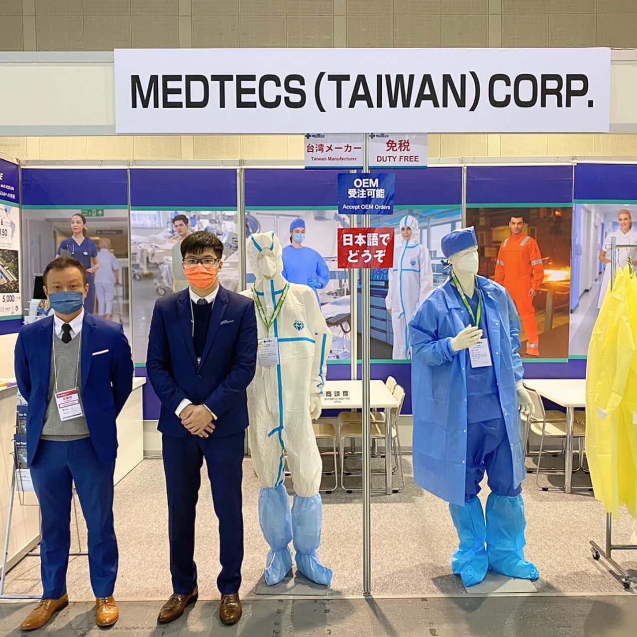 Medical Japan Osaka-min