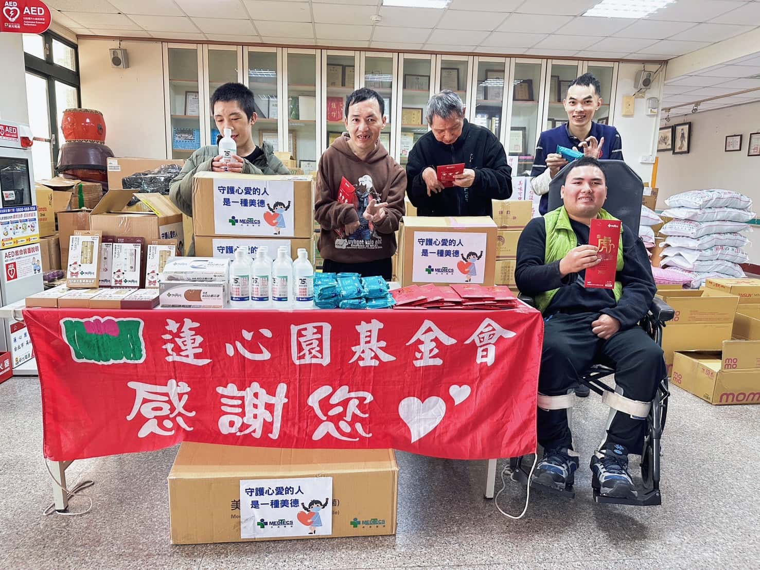 Helping Welfare Organisations and Charitable Groups