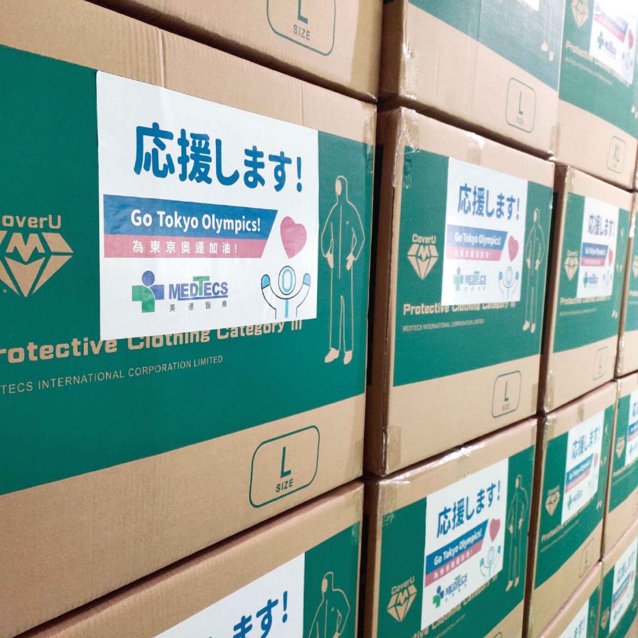 Tokyo Olympics Support_1